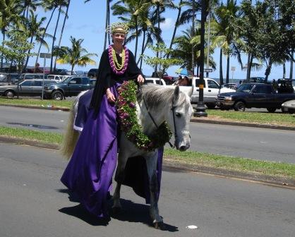 Merrie Monarch Parade Island Queen Hilo 2008